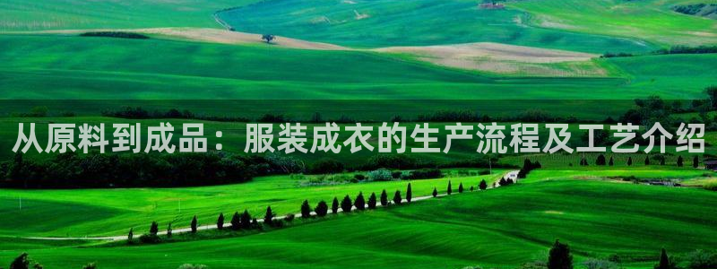 天辰娱乐十分彩