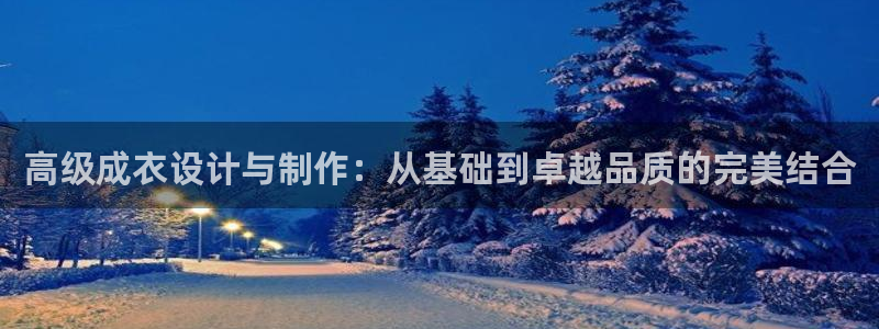 天辰辰娱乐代理