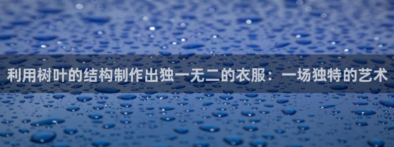 桂林天辰娱乐