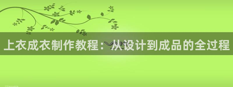 天辰娱乐测试