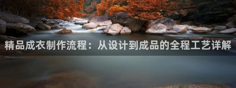 天辰娱乐1966