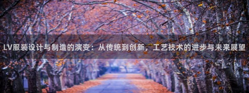 天辰娱乐扣钱