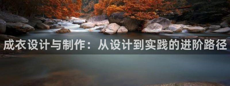 天辰彩票娱乐
