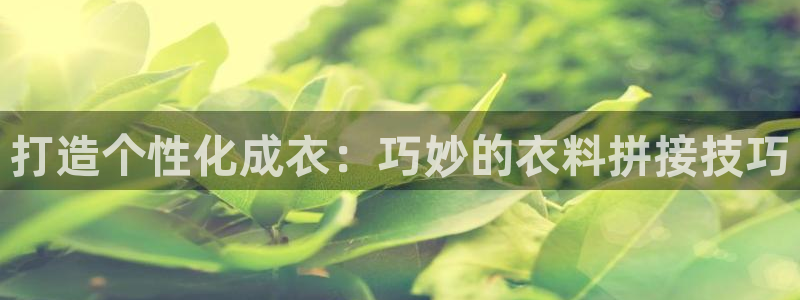 天辰娱乐赌博