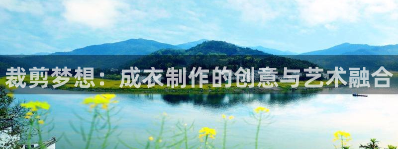 nba天辰娱乐