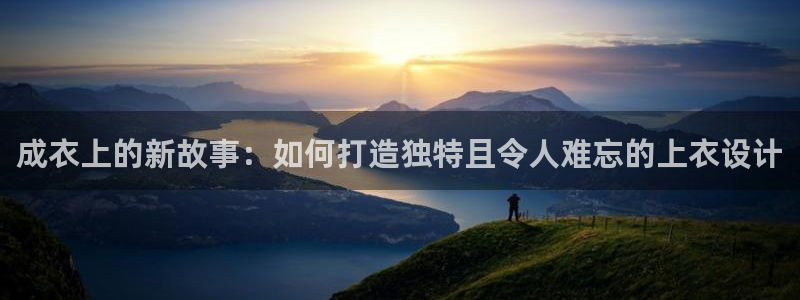 天辰娱乐地址