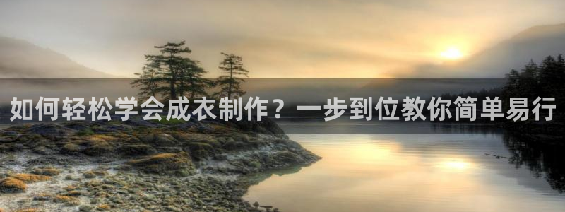 天辰娱乐44516