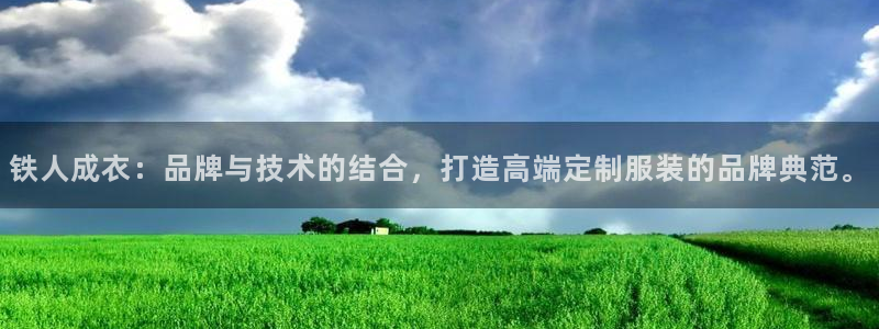 天辰娱乐60447